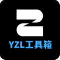 yzl.6cn画质工具箱9.0