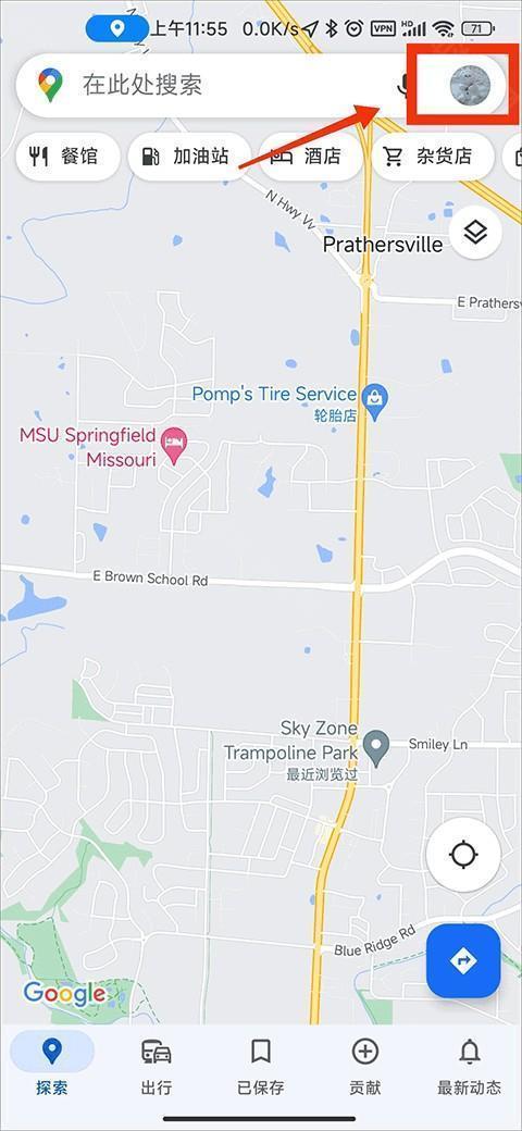 google maps官方