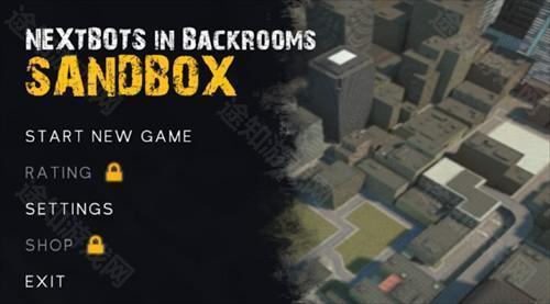 幕后的Nextbots沙盒免广告版