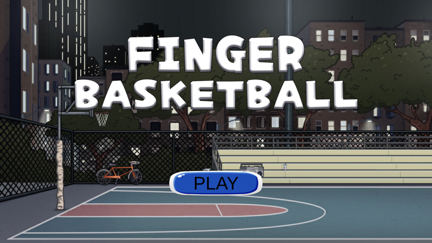 手指篮球截图4