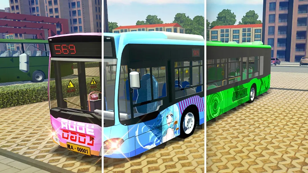 城市公交模拟器最新版截图2