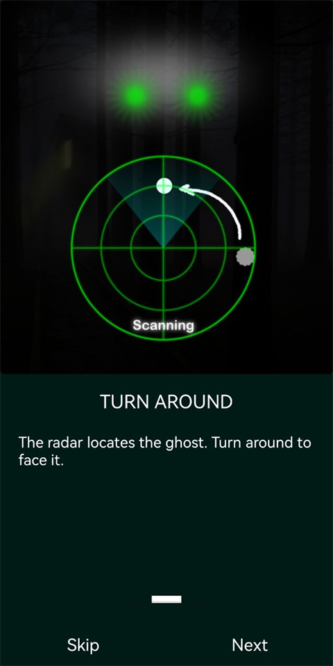 幽灵探测器雷达截图4